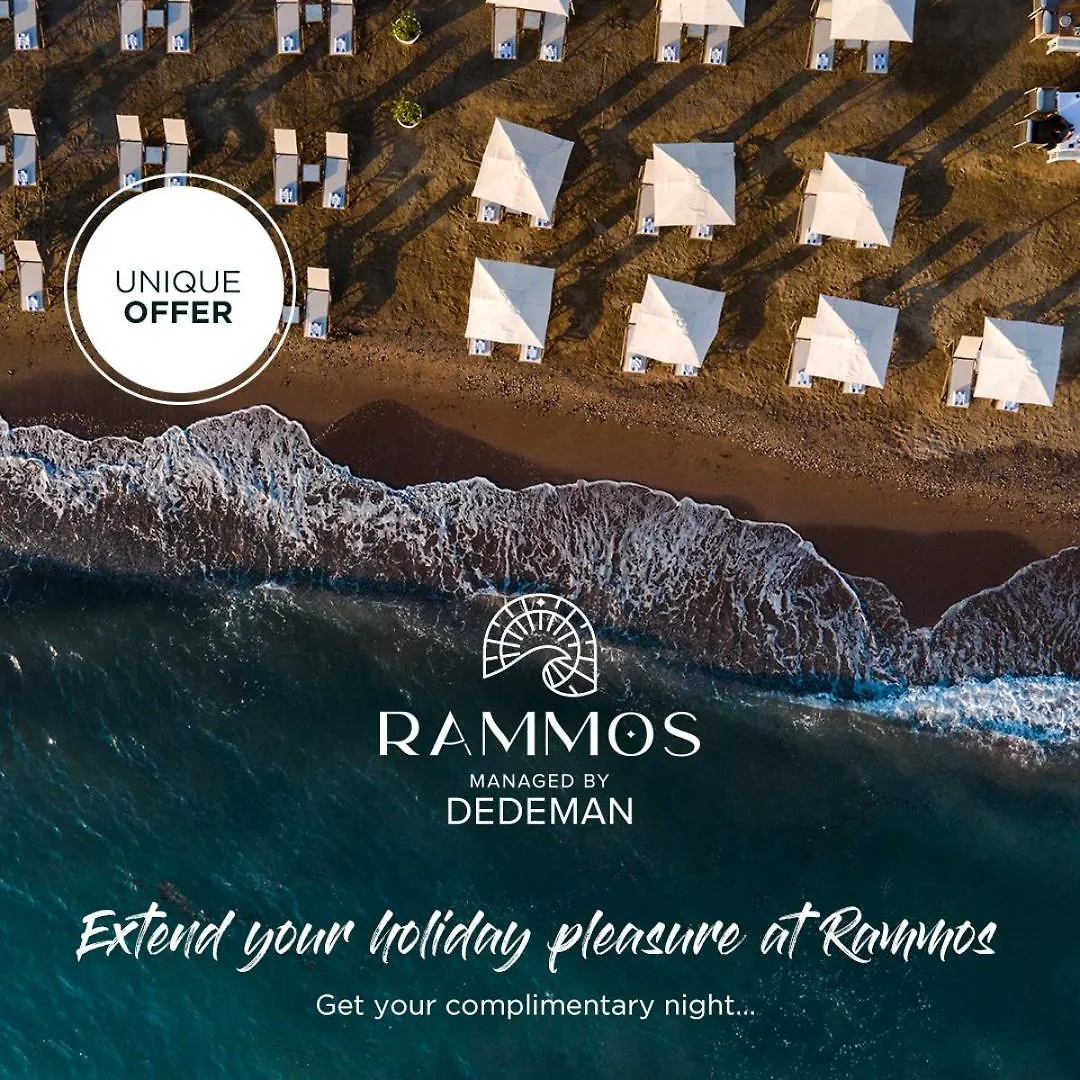 Hotel Rammos Managed By Dedeman à Bodrum Turquie